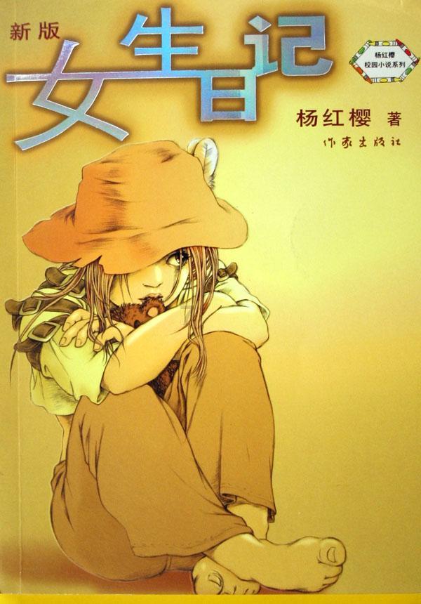 加强医联体建设 全面提升基层医疗机构服务能力