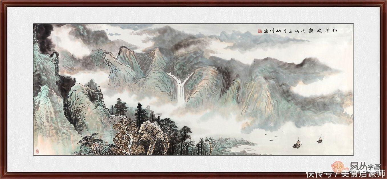 史丹利的寓言
